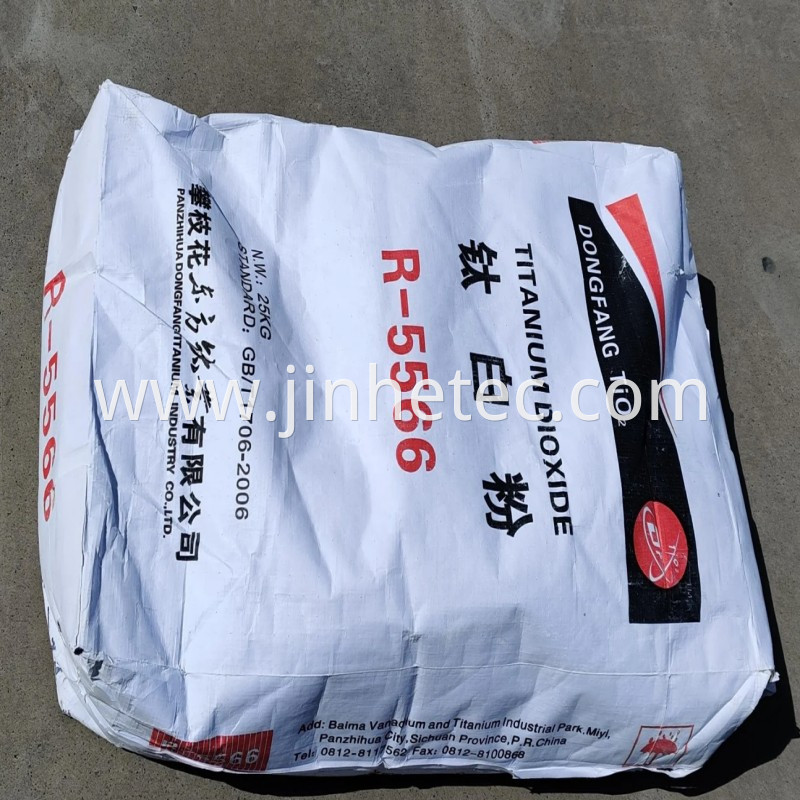 Titanium Dioxide Rutile R5566 5 Jpg